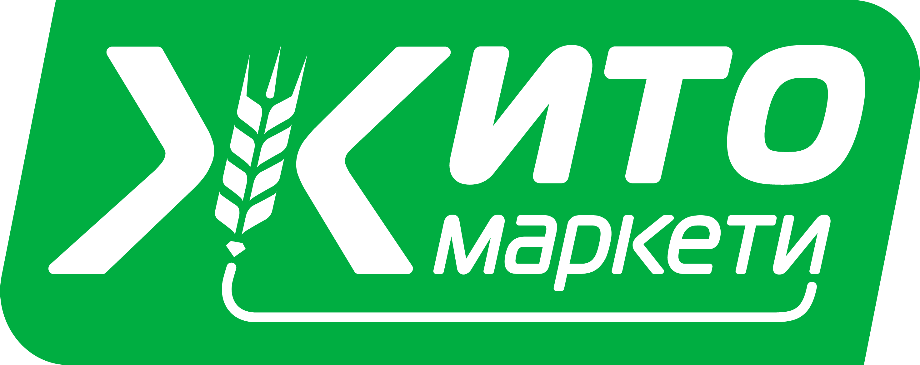 Zito Marketi