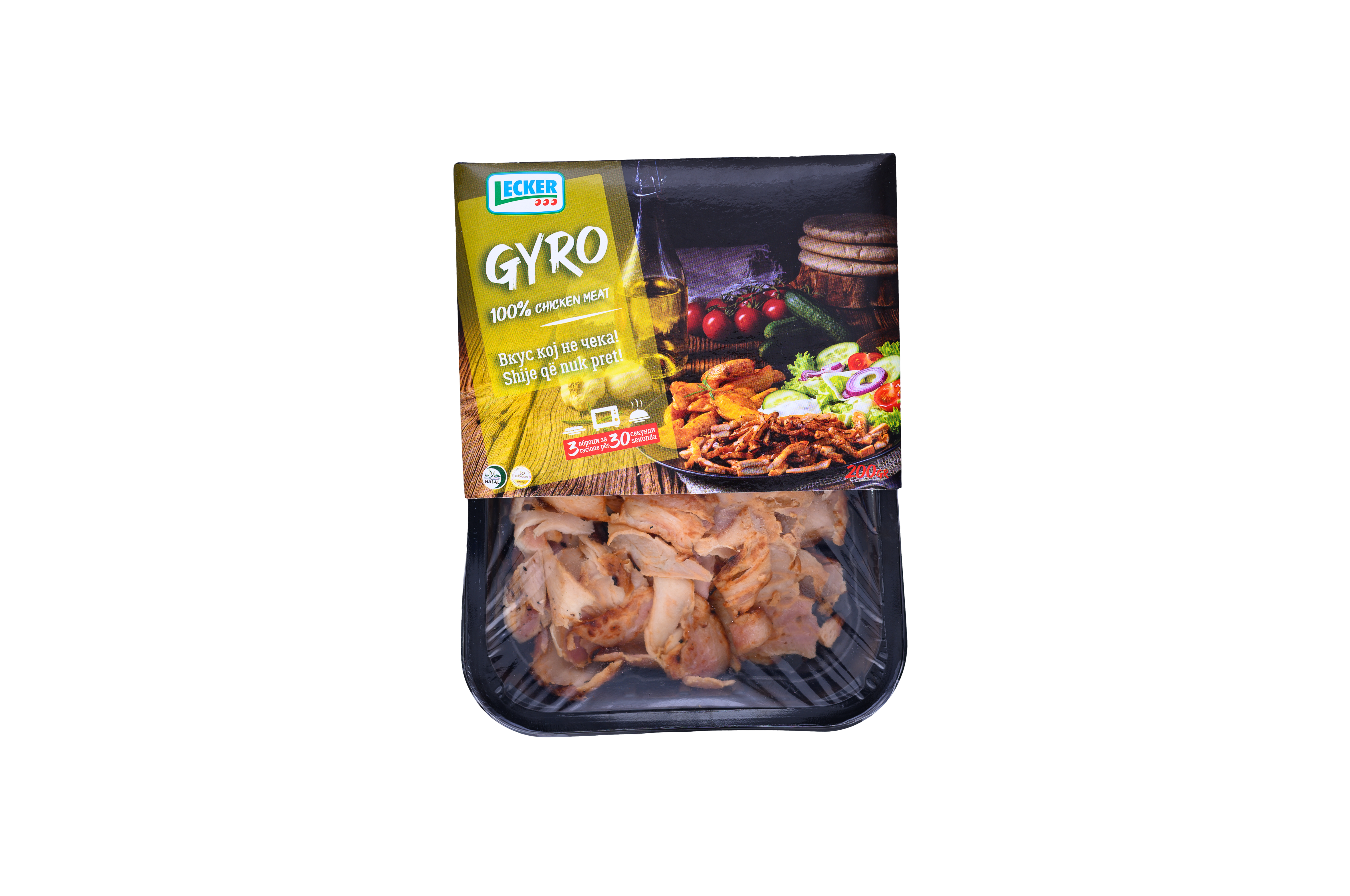 Gyro – Roasted Chicken