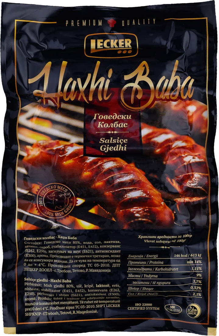 Haxhi Baba – Beef Sausage