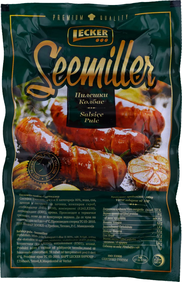 Seemiller – Chicken Sausage